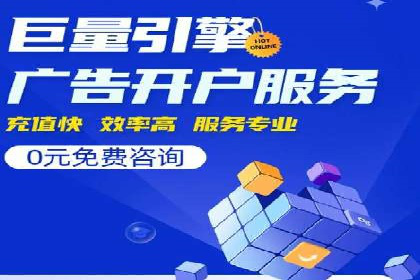 抓住开户高返点机会：真实客户盈利故事